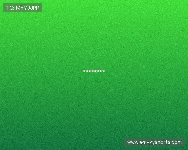 网球双打组合默契提升夺冠希望