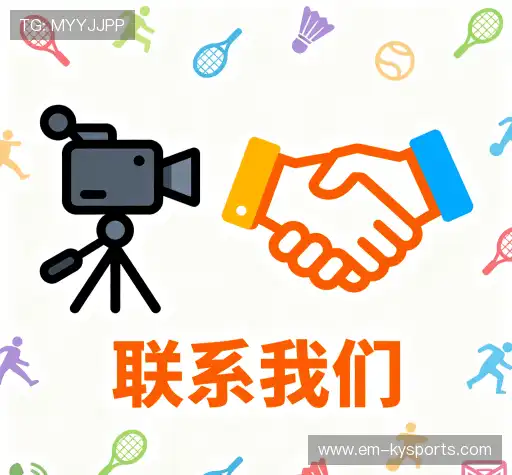 互动开云